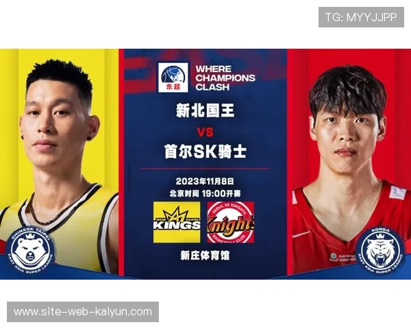 韩国篮球联赛原州DB逆转首尔SK金善亨绝杀助队取胜