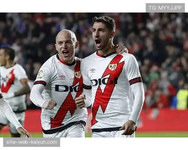 巴列卡诺客场零比三负于马洛卡 保级压力持续增加