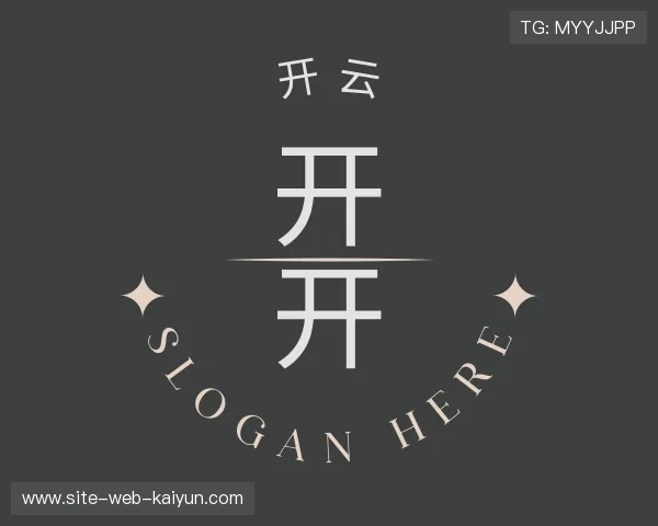 发现开云官网