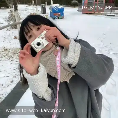 吕桦橙